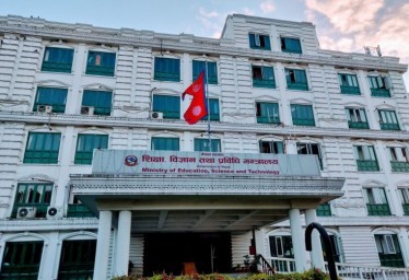 शिक्षा मन्त्रालयले विद्यालय शिक्षा क्षेत्रको नयाँ योजना सार्वजनिक गर्‍यो (विवरणसहित)