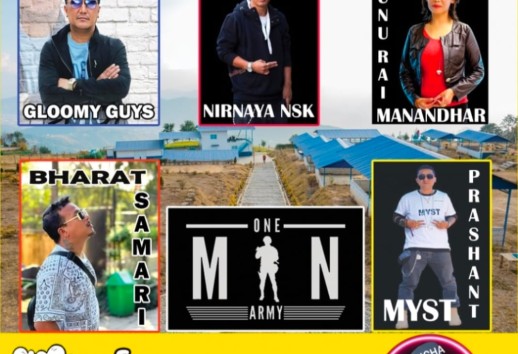 आगामी शनिबार नगरकोटमा  ‘पार्क साइट म्युजिक फेस्टिभल  २०२३’ आयोजना हुने