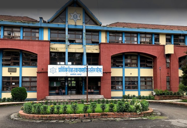 वैज्ञानिक शिक्षाका लागि सीटीईभीटीको भूमिका महत्वपूर्ण : मन्त्री पौडेल