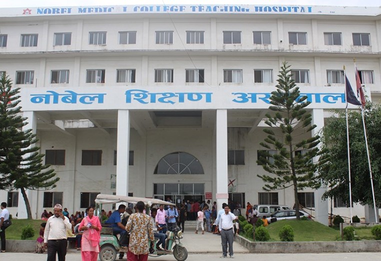 नोबेलका विद्यार्थीलाई ‘थ्रेट’, सुरक्षित ठाउँमा पढ्ने व्यवस्था मिलाइदिन भन्दै गुहारे सरकार