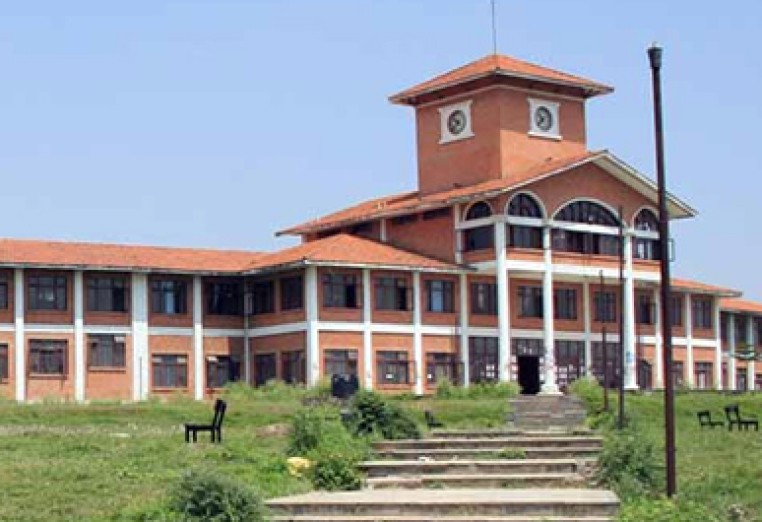 त्रिवि केन्द्रीय कार्यालयका ताला खोल्न कर्मचारी संघको माग