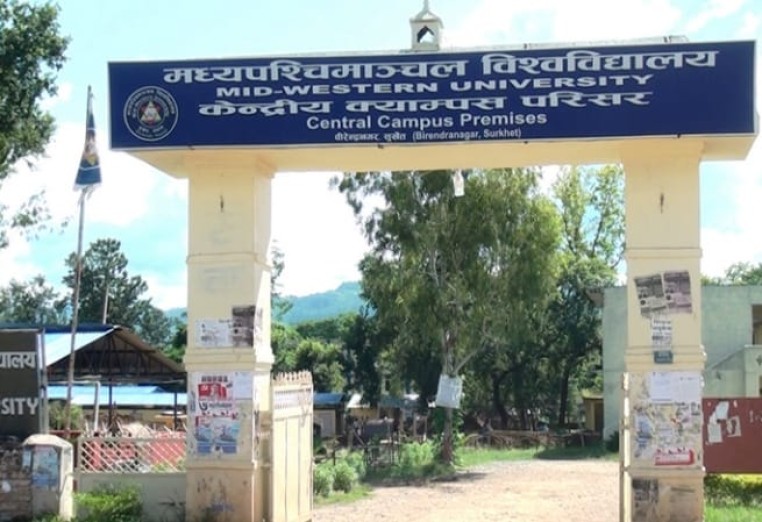 स्थापनाको ११ वर्षपछि मध्यपश्चिम विश्वविद्यालयले दियो विद्यावारिधिको पहिलो उपाधि