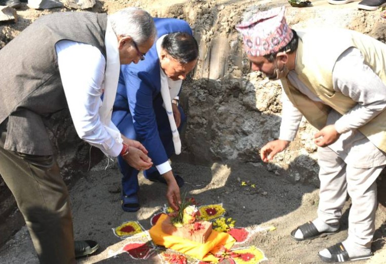 त्रिवि केन्द्रीय पुस्तकालय भवनको शिलान्यास