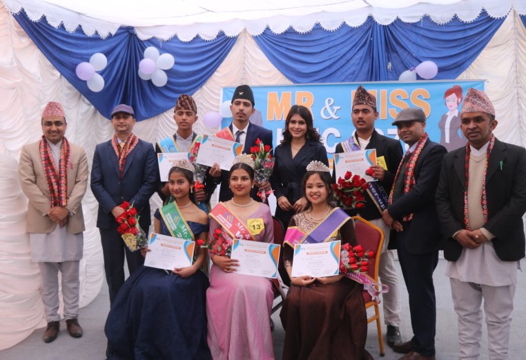 ‘मिस्टर एन्ड मिस के एम सी २०७८’ सम्पन्न