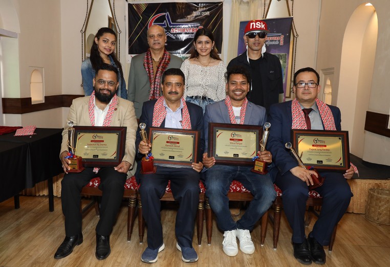 अचिभर्स अवार्ड २०७८ सम्पन्न, शिक्षाविद् रमेश सिलवाल, गायक शिव परियार लगाएत सम्मानित
