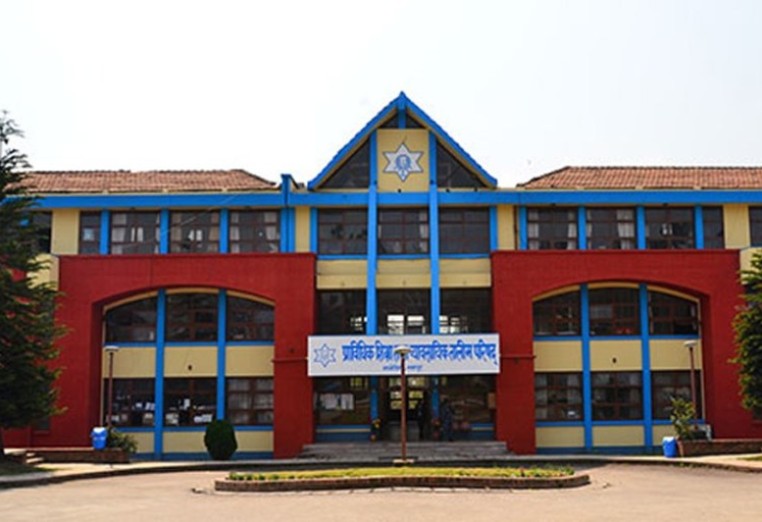 सिटिइभिटीले स्थगित गरेको  परीक्षा असोज १६ गते सञ्चालन गरिने