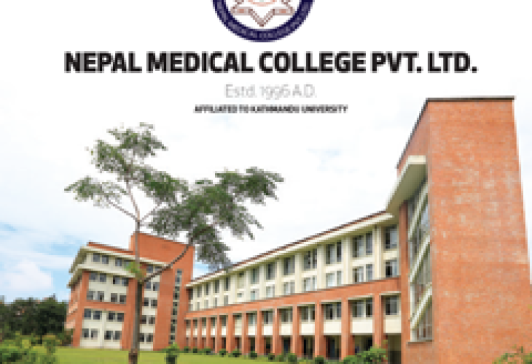 नेपाल मेडिकल कलेजमा विशेषज्ञ डाक्टरसहित स्वास्थ्यकर्मी माग