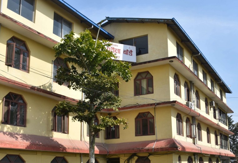 एसईईको मौका परीक्षामा  ५६.७८ प्रतिशत विद्यार्थी  उत्तीर्ण