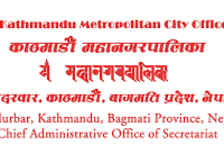 अतिरिक्त कक्षाका नाममा बढि शुल्कलिने विद्यालयप्रति अभिभावकको गुनसो