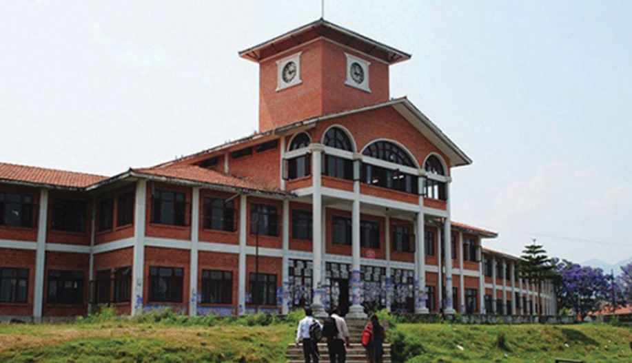 त्रिविले भन्यो : आंशिकलाई स्थायी नियुक्ति दिन सकिँदैन