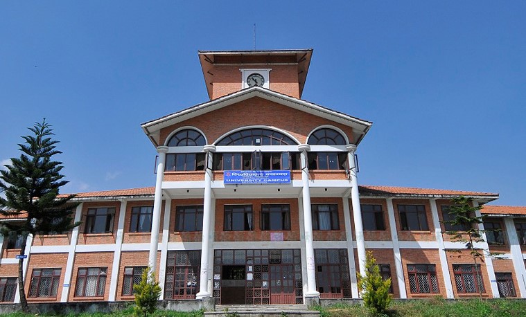 १३ वर्षदेखि नियमित हुन सकेन स्ववियु निर्वाचन