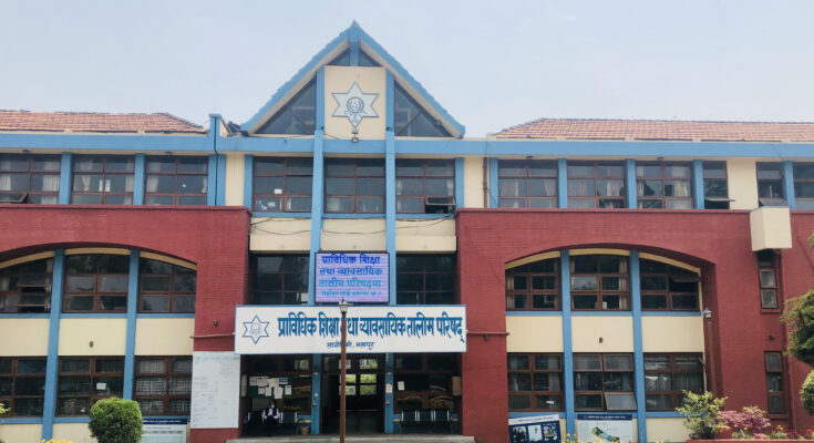 सिटिइभिटीद्धारा नर्सिङमा भर्नाका लागि निवेदन माग