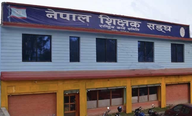 प्रक्रिया पुरा नगरी महाधिवेशनको समय थप गर्दे नेपाल शिक्षक संघ
