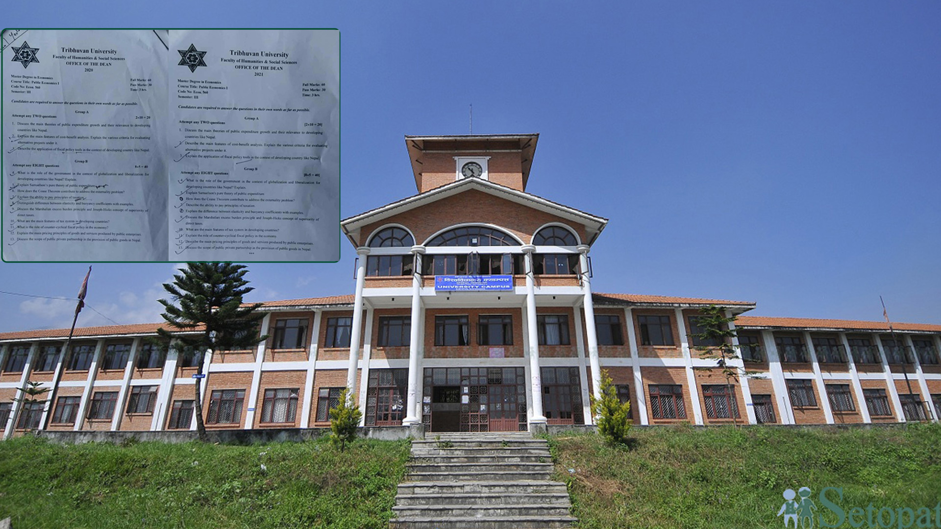 पोहोरकै प्रश्न सोधेर मास्टर्सको परीक्षा लियो टियूले