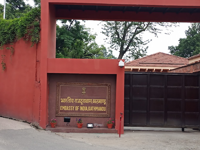 ‘महात्मा गान्धी छात्रवृत्ति योजना तथा स्वर्ण जयन्ती छात्रवृत्ति’ योजना २०२४–२५ का लागि आवेदन माग